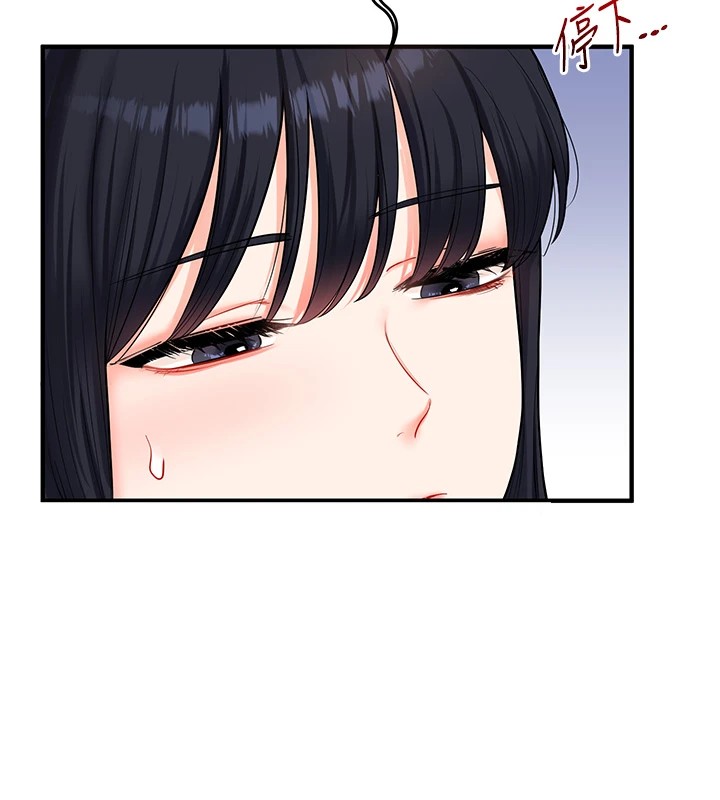 149P - 玩转学姊
