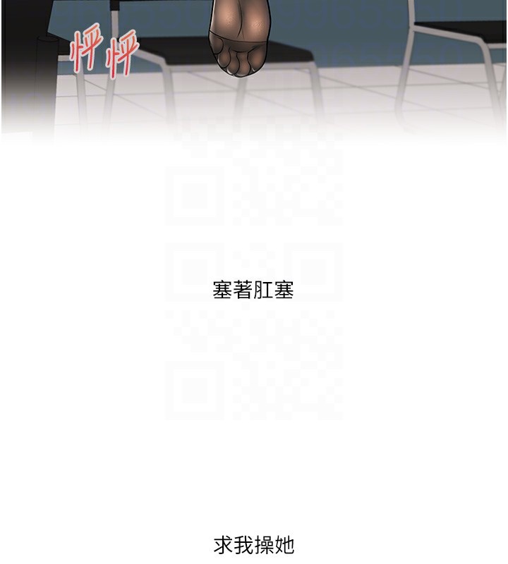 34P - 玩转学姊
