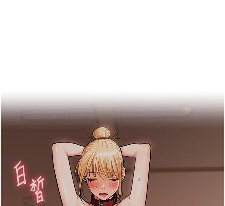 35P - 玩转学姊