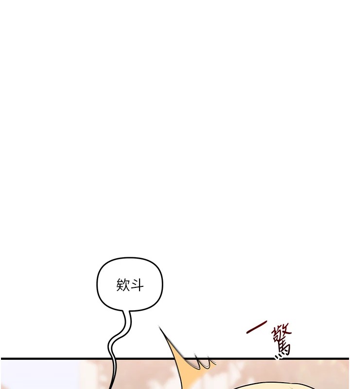 38P - 玩转学姊