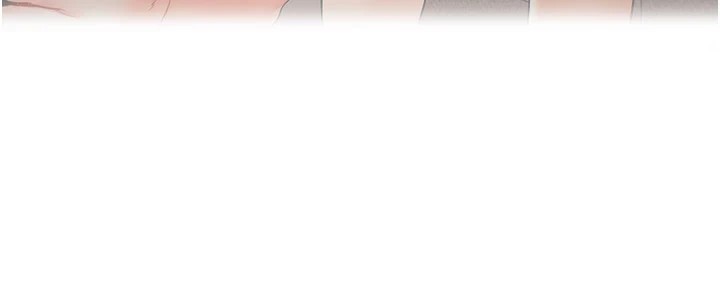 84P - 玩转学姊