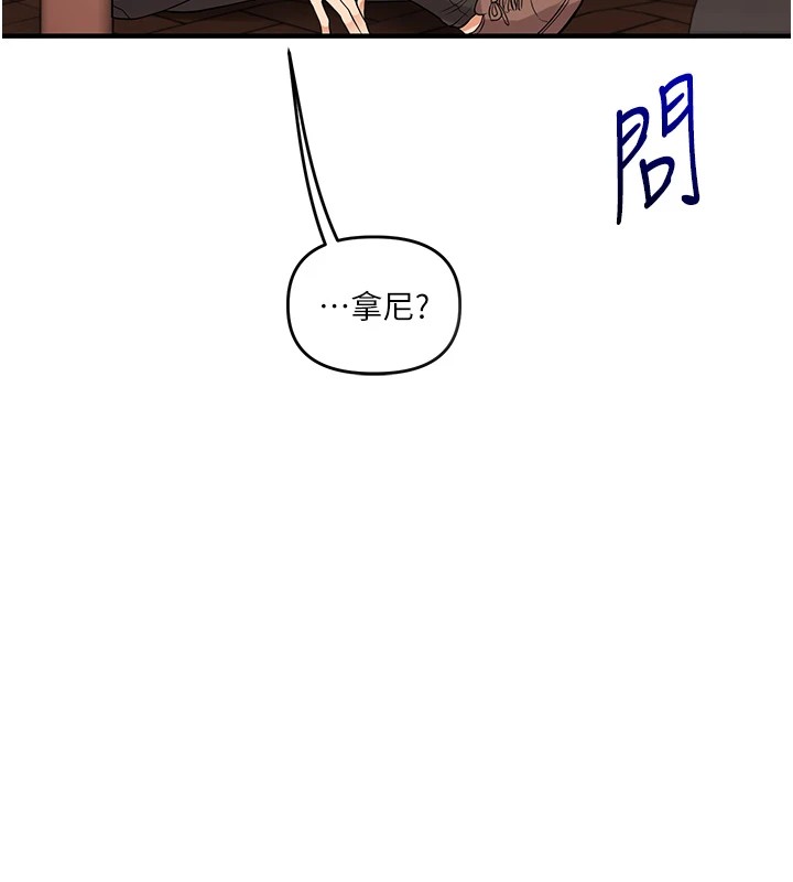9P - 玩转学姊