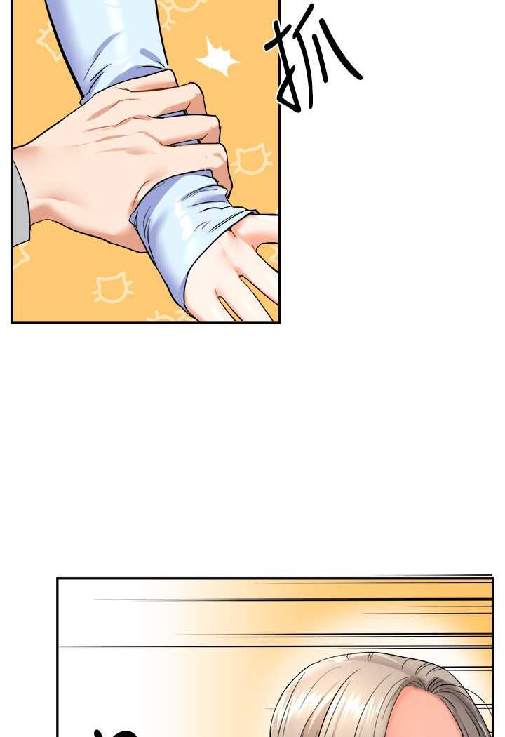 22P - 玩转学姊