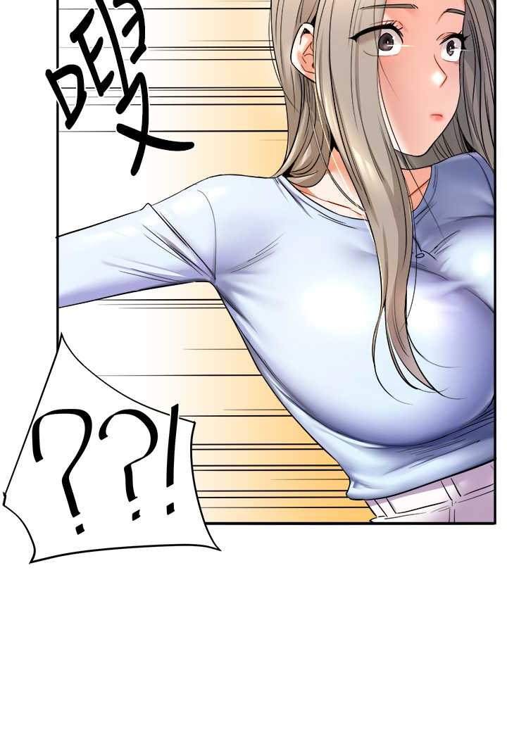 23P - 玩转学姊