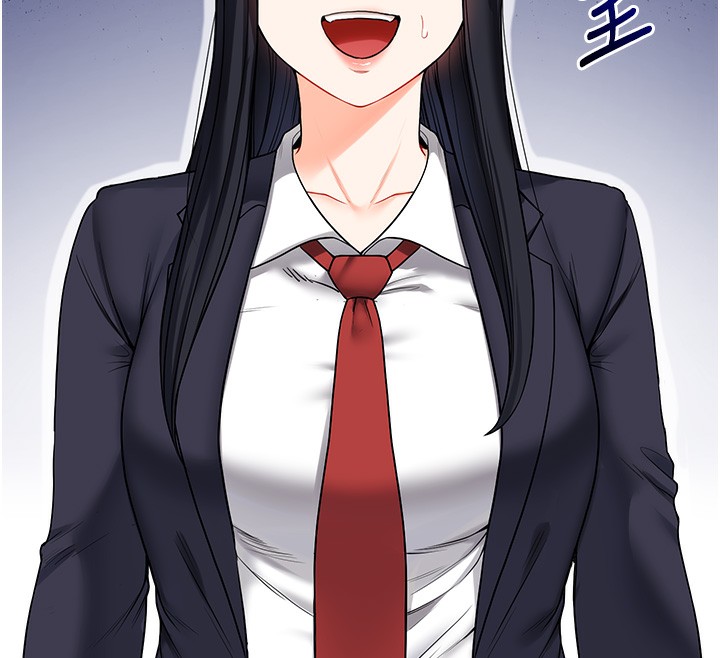 12P - 玩转学姊