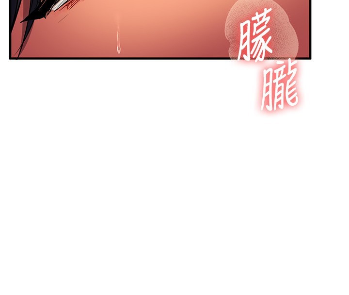 160P - 玩转学姊