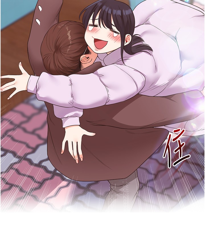 162P - 玩转学姊