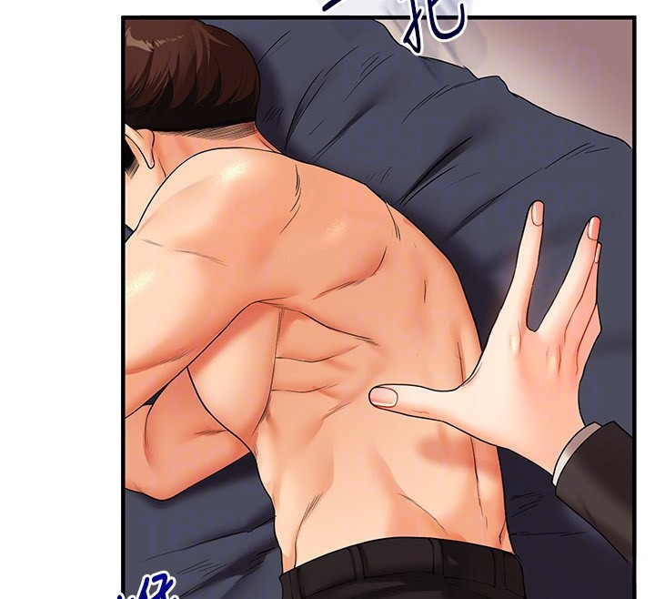91P - 玩转学姊