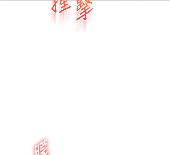 115P - 玩转学姊