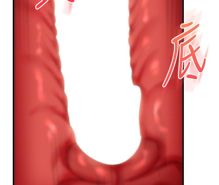 122P - 玩转学姊