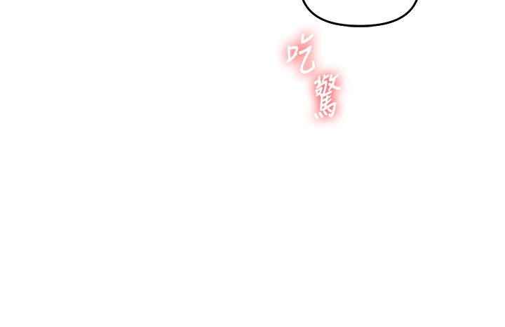 132P - 玩转学姊