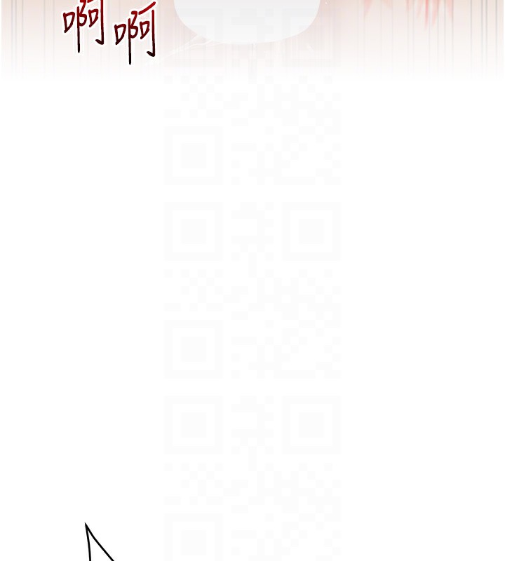 100P - 玩转学姊