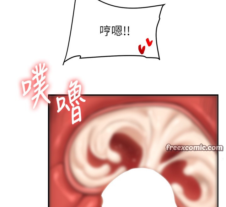 120P - 玩转学姊