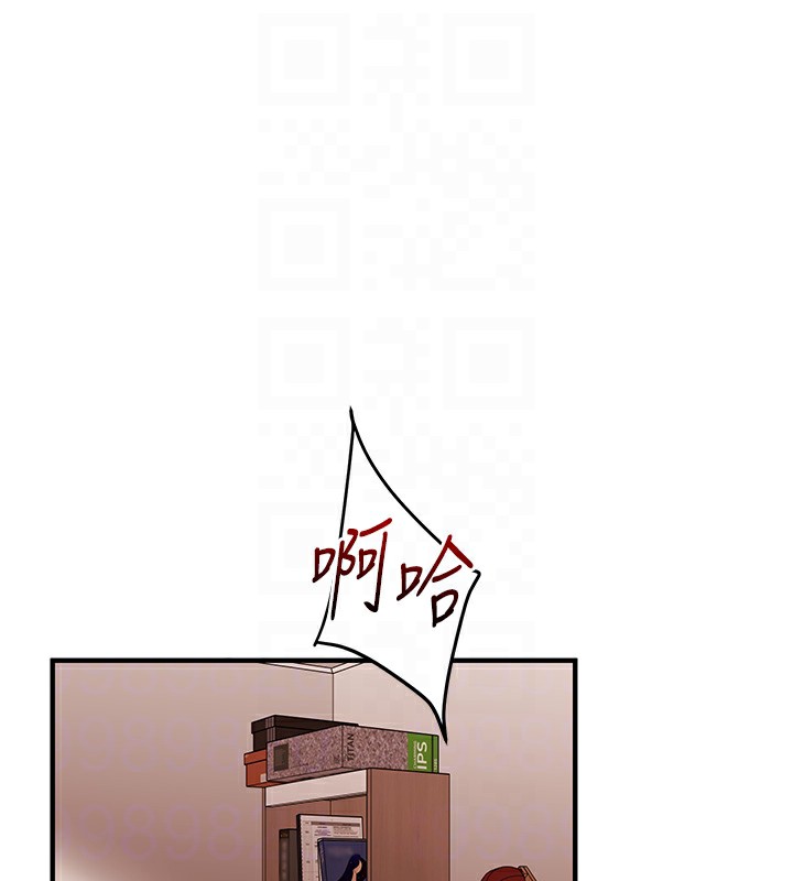 20P - 玩转学姊