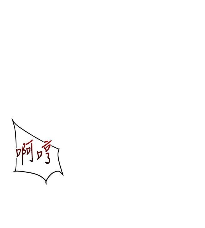 25P - 玩转学姊