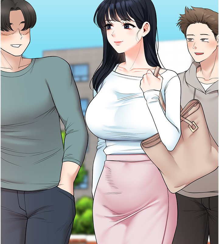 33P - 玩转学姊