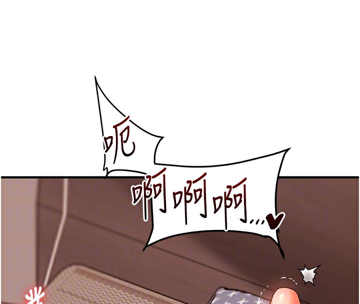 53P - 玩转学姊