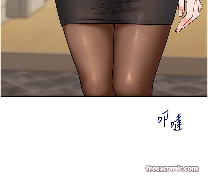 90P - 玩转学姊