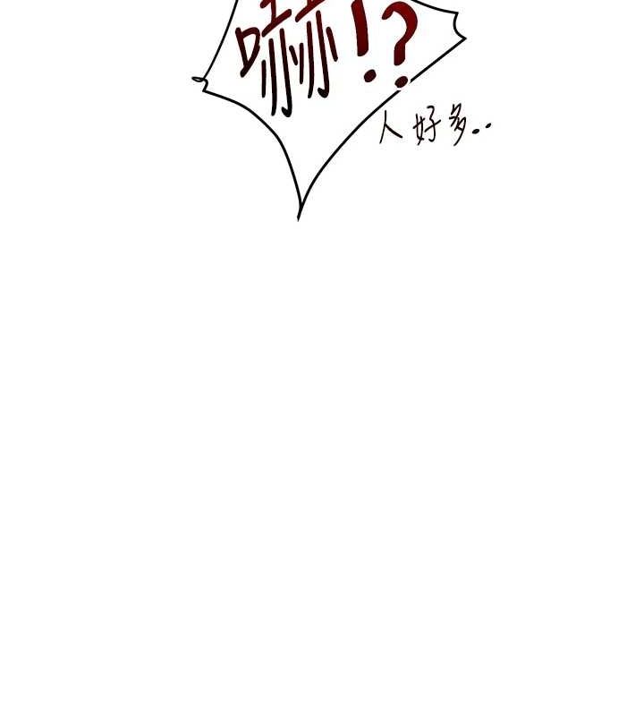 139P - 玩转学姊