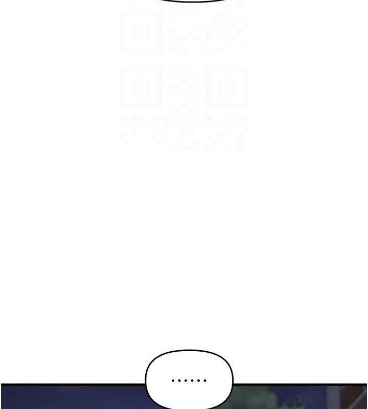 111P - 玩转学姊