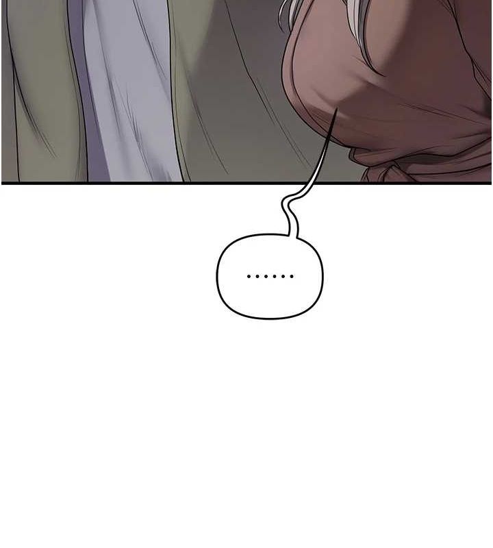 113P - 玩转学姊