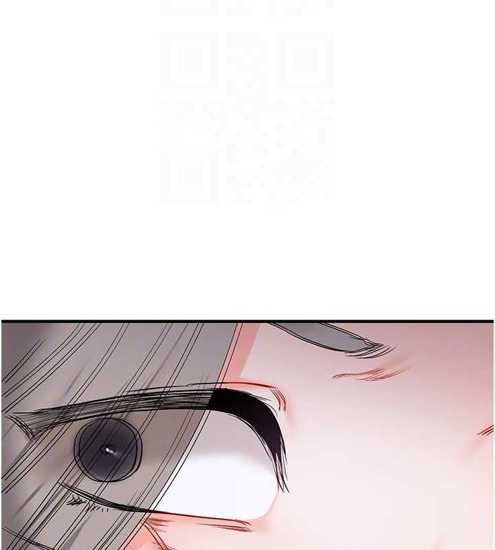118P - 玩转学姊