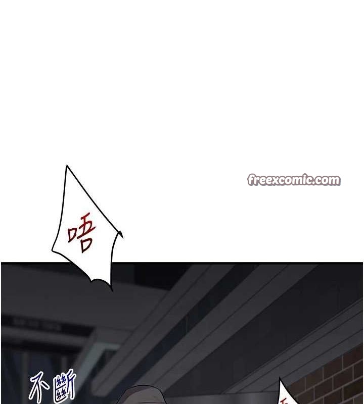 120P - 玩转学姊