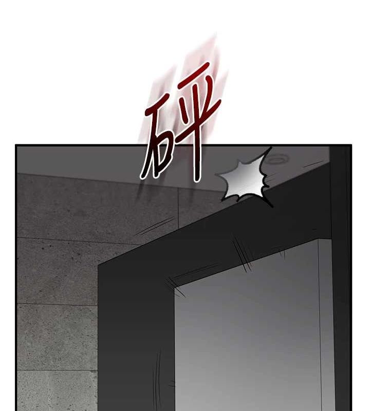 123P - 玩转学姊