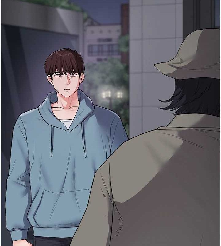 138P - 玩转学姊