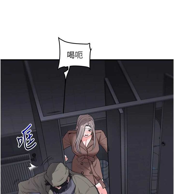 158P - 玩转学姊