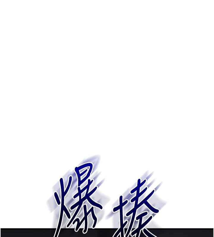 160P - 玩转学姊
