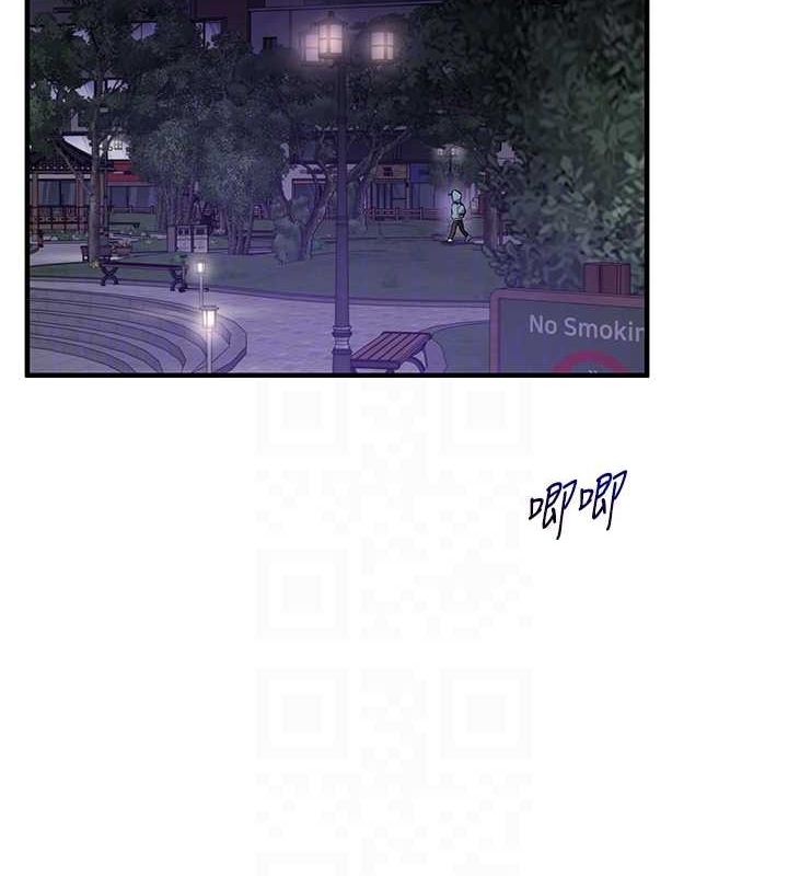 18P - 玩转学姊