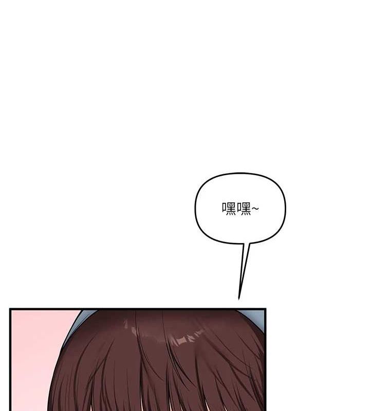 21P - 玩转学姊