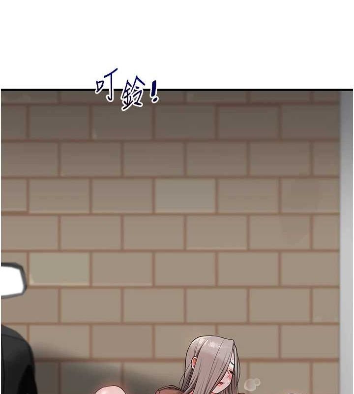 26P - 玩转学姊