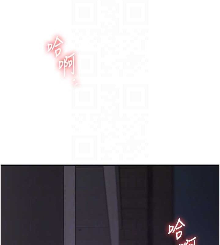 32P - 玩转学姊