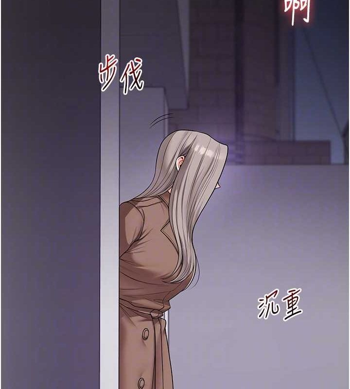 33P - 玩转学姊