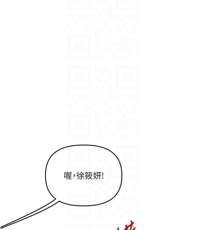 47P - 玩转学姊