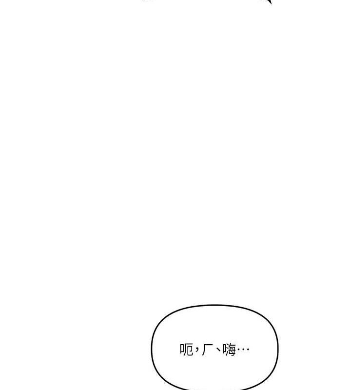 49P - 玩转学姊