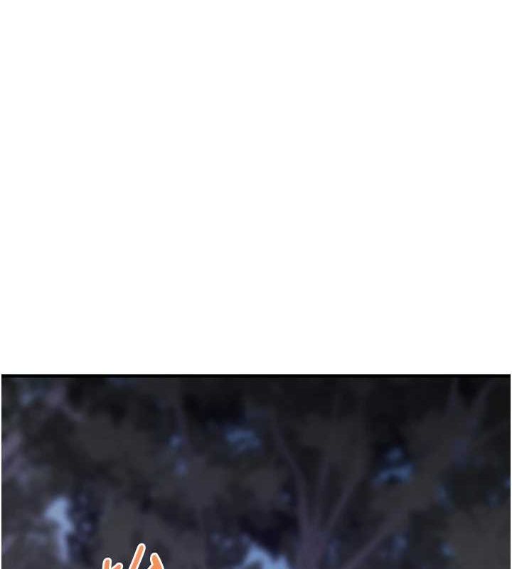 78P - 玩转学姊