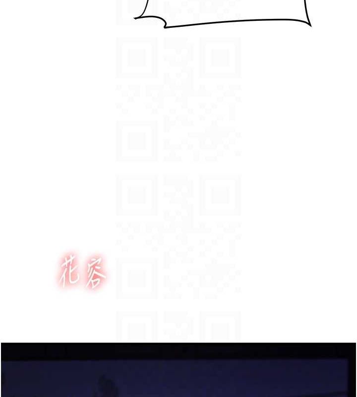97P - 玩转学姊