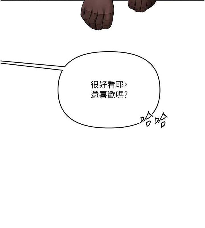 136P - 玩转学姊