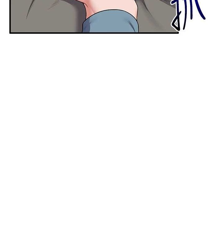 13P - 玩转学姊
