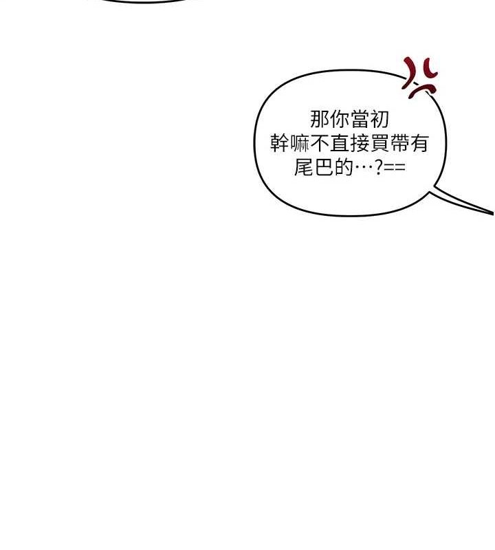 153P - 玩转学姊