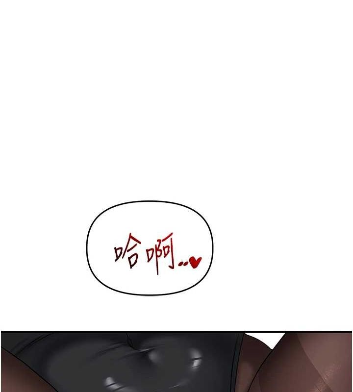 178P - 玩转学姊