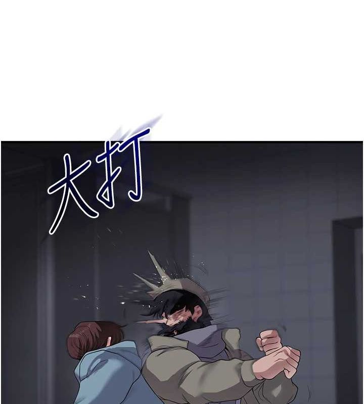 29P - 玩转学姊