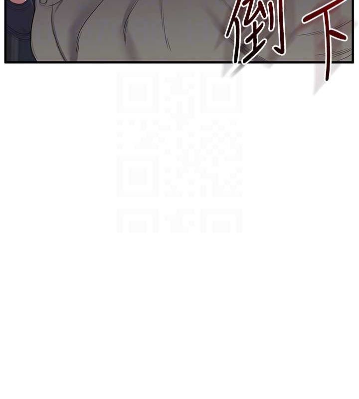 35P - 玩转学姊