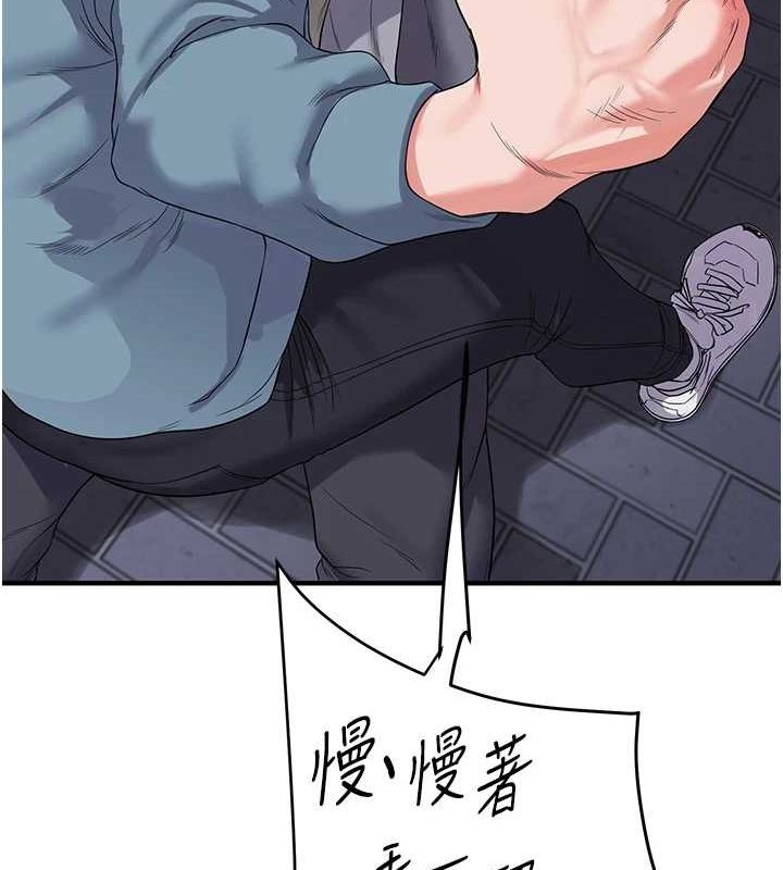 37P - 玩转学姊