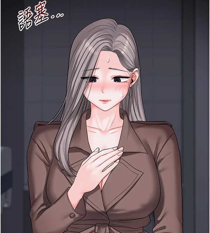 42P - 玩转学姊