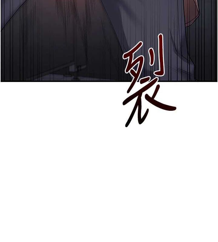56P - 玩转学姊
