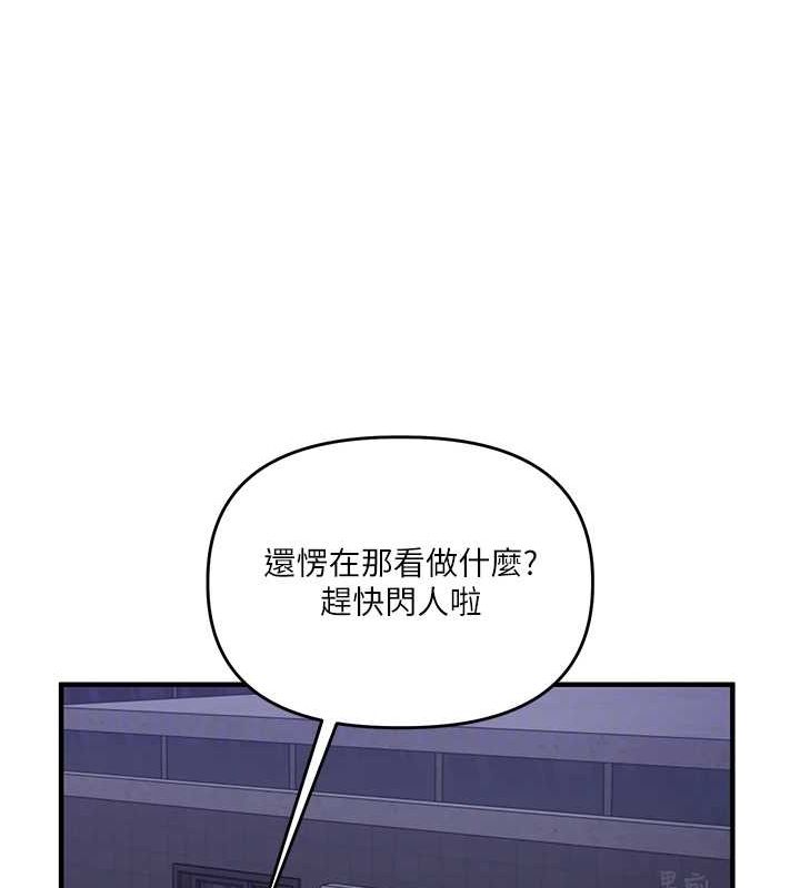 62P - 玩转学姊